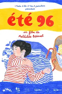 Постер к мультфильму «Été 96 (2023)»