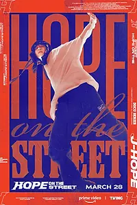 Главный постер сериала «HOPE ON THE STREET (2024)»