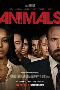 Постер к фильму «Животные (2026)»