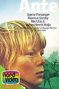 Главный постер фильма «Ante (1976)»