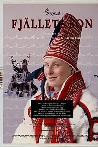 Постер к фильму «Duoddara árbi (1994)»