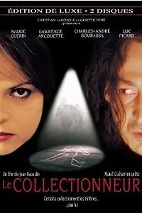 Постер к фильму «Расчлененка (2002)»