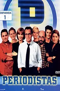 Главный постер сериала «Журналисты (1998 - 2002)»