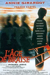 Постер к фильму «Огненный возраст (1998)»
