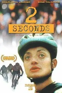 Постер к фильму «2 секунды (1998)»