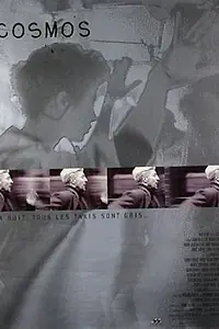 Постер к фильму «Космос (1996)»