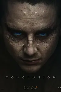 Постер к фильму «Дюна: Часть третья (2026)»