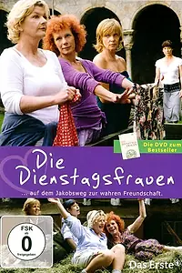 Постер к фильму «Die Dienstagsfrauen (2011)»
