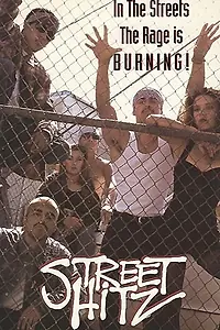 Главный постер фильма «Street Hitz (1992)»