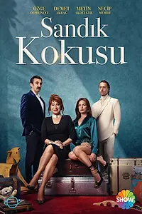 Постер к сериалу «Запах сундука (2023 - 2025)»