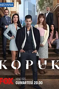 Постер к сериалу «Отщепенец (2024)»