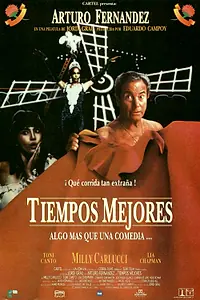 Постер к фильму «Лучшие времена (1995)»