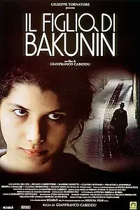 Постер к фильму «Сын Бакунина (1997)»