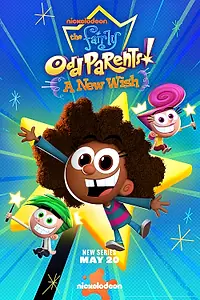 Постер к мультсериалу «The Fairly OddParents: A New Wish (2024)»