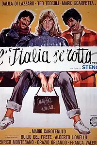 Постер к фильму «Италия сломалась (1976)»