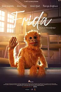Постер к фильму «Frida (2021)»