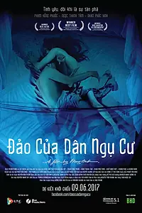Постер к фильму «Промежуточная станция (2017)»