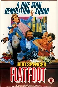Главный постер фильма «По прозвищу Громила (1973)»