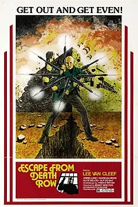 Главный постер фильма «Побег из камеры смертников (1973)»