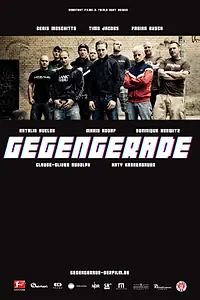 Главный постер фильма «Финишная черта (2011)»