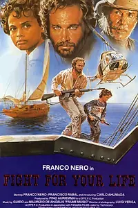 Главный постер фильма «Un marinaio e mezzo (1985)»