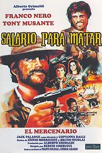 Главный постер фильма «Наемник (1968)»