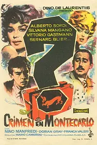 Постер к фильму «Преступление (1960)»