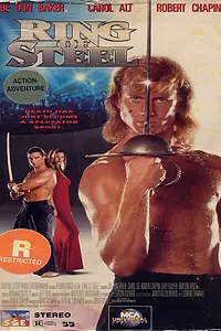 Постер к фильму «Железный ринг (1994)»