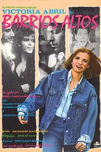 Главный постер фильма «Высокие кварталы (1987)»