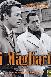 Постер к фильму «Мошенники (1959)»