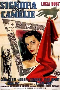 Постер к фильму «Дама без камелий (1953)»