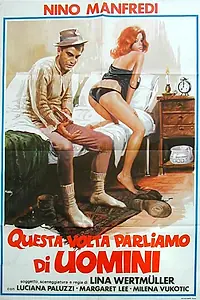 Главный постер фильма «На этот раз поговорим о мужчинах (1965)»