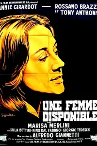 Постер к фильму «Девушка взаймы (1964)»