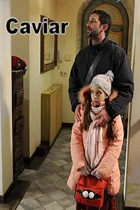 Главный постер фильма «Icre Negre (2010)»