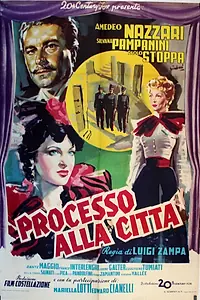 Постер к фильму «Процесс над городом (1952)»