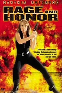 Главный постер фильма «Честь и ярость (1992)»