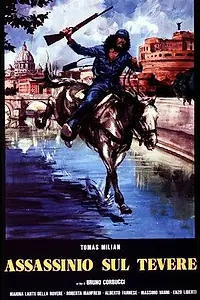 Постер к фильму «Убийство на Тибре (1979)»