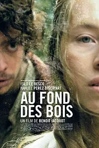 Постер к фильму «В лесной чаще (2010)»