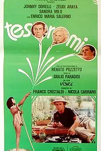 Главный постер фильма «Сокровище моё (1979)»
