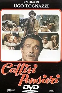 Постер к фильму «Кто успокоил мою жену? (1976)»
