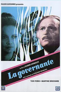 Главный постер фильма «Гувернантка (1974)»