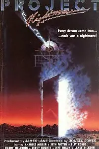 Постер к фильму «Проект Кошмар (1987)»