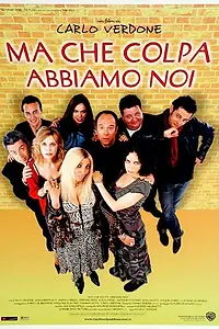 Постер к фильму «Чужая ошибка (2003)»