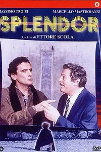 Главный постер фильма «Сплендор (1989)»