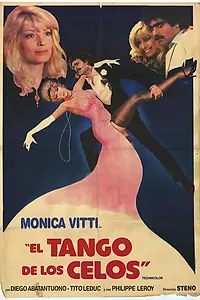 Постер к фильму «Танго ревности (1981)»