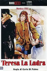 Главный постер фильма «Тереза — воровка (1973)»