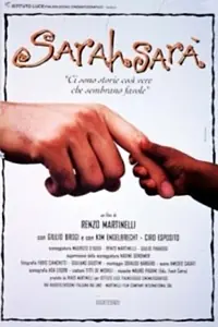 Постер к фильму «Sarahsarà (1994)»