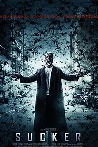 Постер к фильму «Кровосос (2013)»