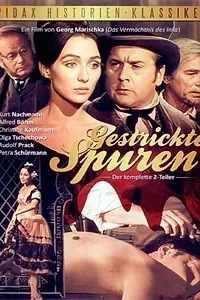 Постер к фильму «Gestrickte Spuren (1971)»