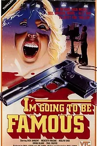 Главный постер фильма «Я собираюсь стать знаменитым (1983)»